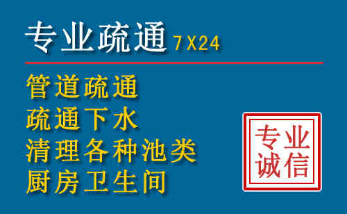 汝南搬家公司提示：夏季高温季节长途搬家的6大常识