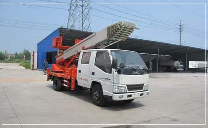 汝南搬家